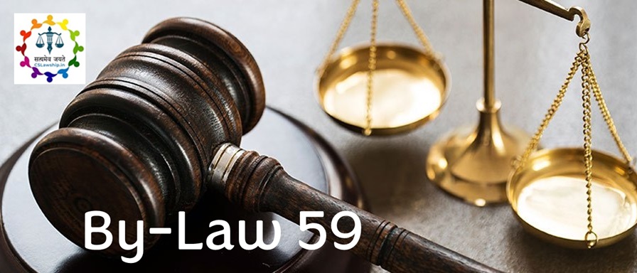 CSLawShip: ByLaw 59