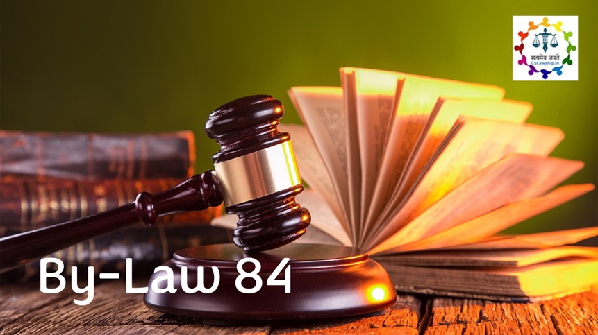 CSLawShip: ByLaw 84