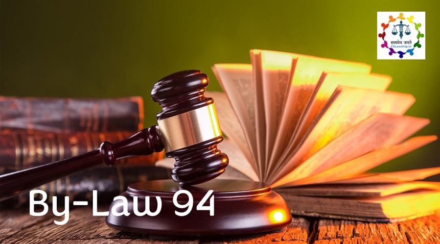 CSLawShip: ByLaw 94